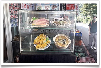 谷關‧新川生鱘龍鱒魚餐廳