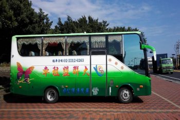 新北租車‧YCS大聯盟租車網