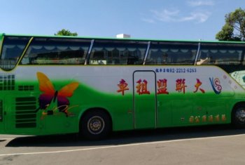 新北租車‧YCS大聯盟租車網