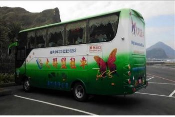 新北租車‧YCS大聯盟租車網