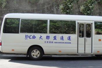 新北租車‧YCS大聯盟租車網